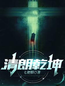皇上的姨称呼