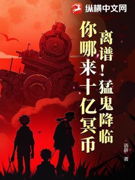 皇上的姨古代称呼