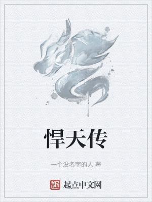 棺运是什么意思