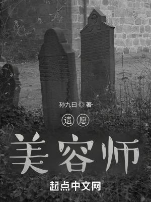 棺材运是什么意思