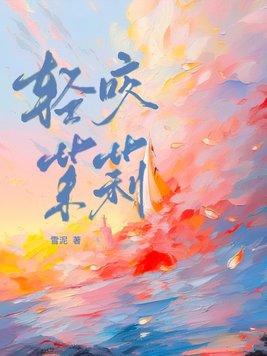 运送棺材