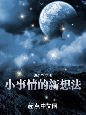 运棺材去坟场