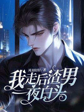 这个宝可梦不正常