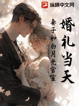 人在截教