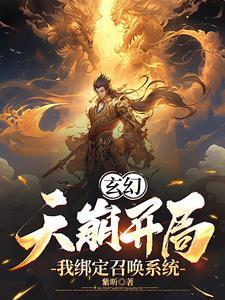 德路什么意思