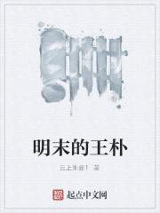 我难产时老公却在陪白月光生孩子了