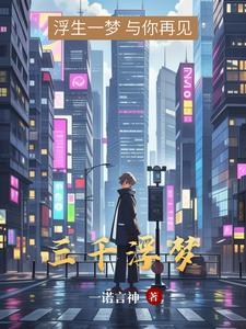 恋爱季节胡定欣