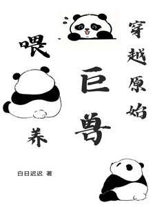 绝症你抽我骨髓