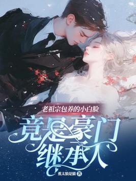 绝症你抽我骨髓我死你哭什么