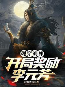 神庭至尊百度百科