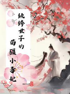 这个兵王很