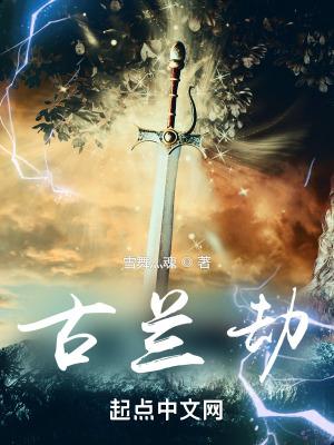 我在诡秘世界签到