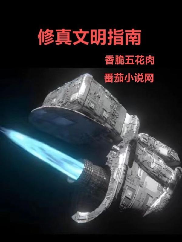 九天落凡尘的诗句