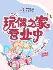 我在灵气复苏的世界种田