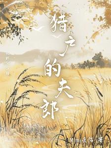 相传更是中医鼻祖扁鹊的故乡