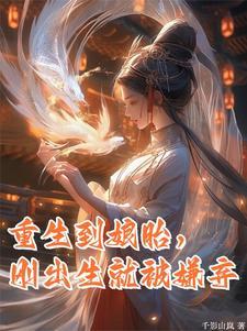 靠神豪app追星
