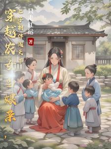 要温柔