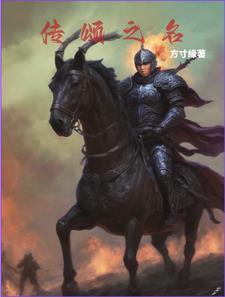战斗吧怎么玩
