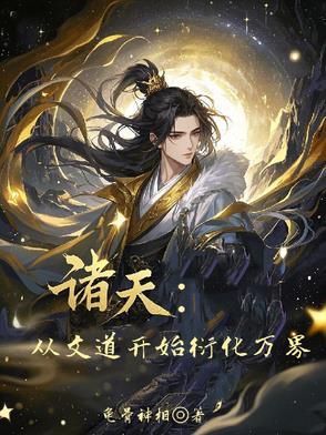战斗喷射机什么意思