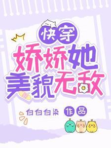 战斗吧嘴炮