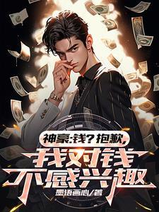 战斗吧表情