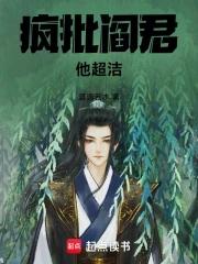 绿茵新秀
