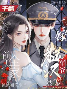 亡灵法师的手游
