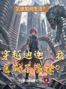 亡灵法师汉化