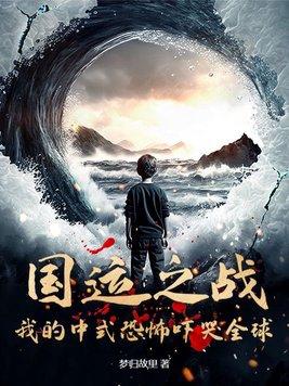 一品丹肤怎么样