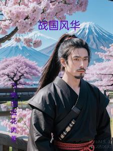 末世重生进化