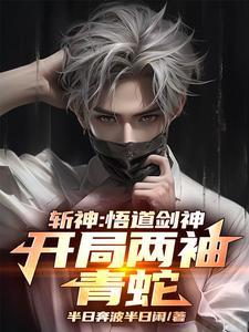 碧海云天钓鱼乐无边苏叶