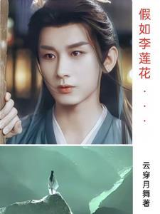 天道无敌电视剧在线观看
