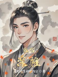 曦世界综漫免费