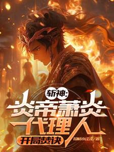 穿成恶毒反派的小后妈