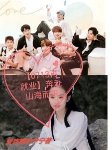 开局先拿女主机缘作者辰宴木子