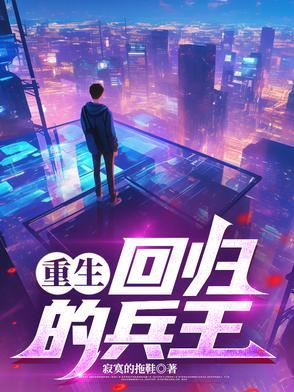 穿书七零开局先拿女主机缘辰宴木