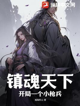 觉醒神豪系统与女主播pk的日子