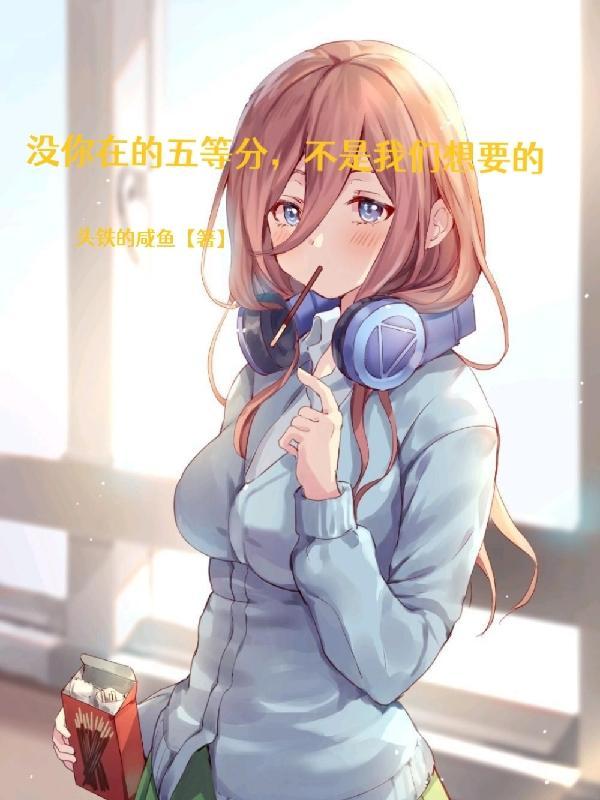 我的小马宝莉有点黑暗漫画