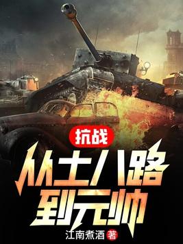 我的小马宝莉ar