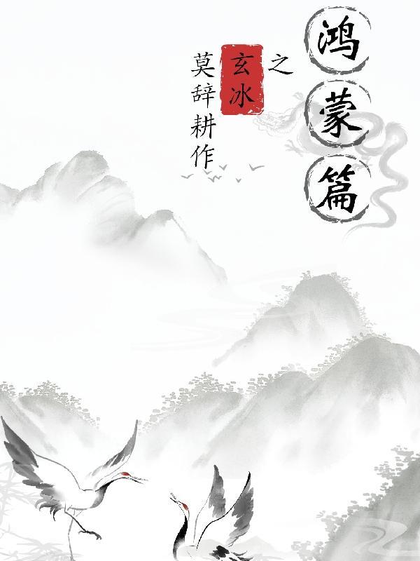 一夜宠妃夫君你好坏
