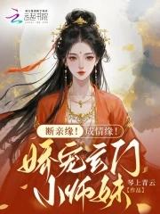 一夜缠绵