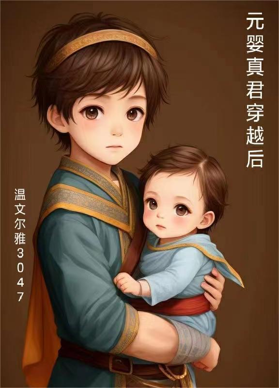 一夜弃妃腹黑王爷宠又宠