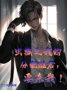 穿越工匠美少女怎会邂逅主角的