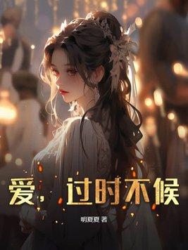 小哭包墨青城