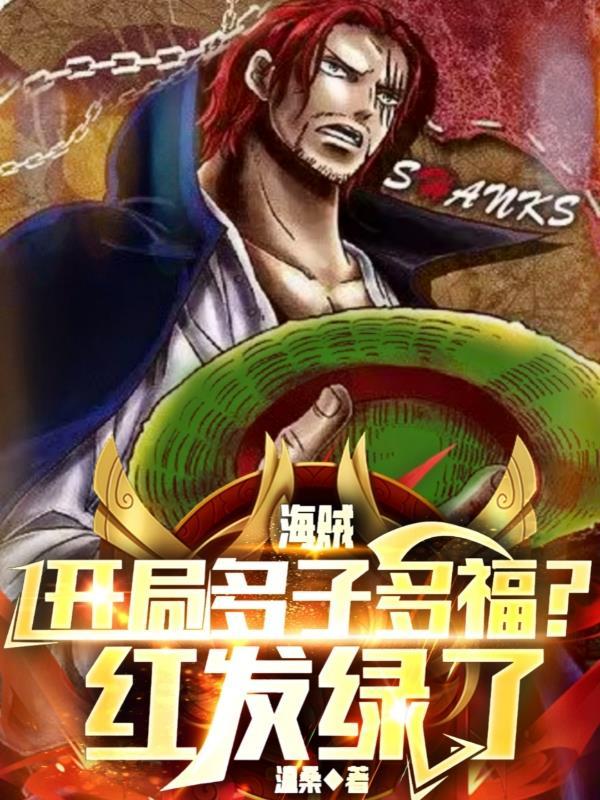 小哭包