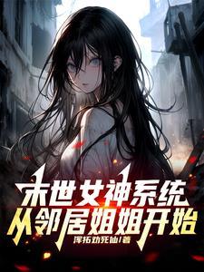 小哭包g|