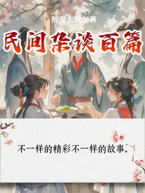 小哭包by