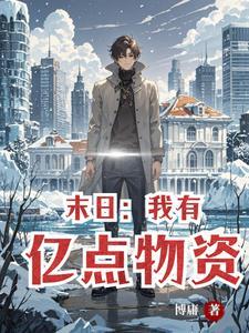 复仇重生修仙文