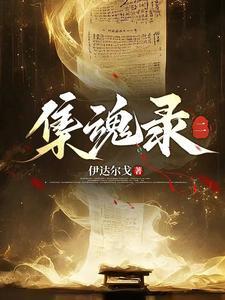 从厨师开始