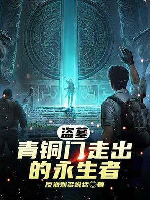苏小姐从缅北杀回来了全文免费阅读